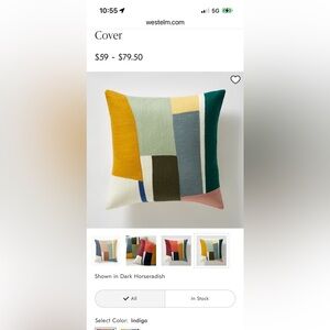 West Elm Multicolor Geometric Pillow Cover